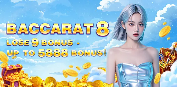 FC178 Special Events