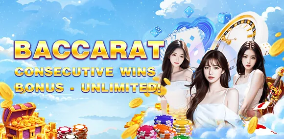 FC178 Deposit Bonuses
